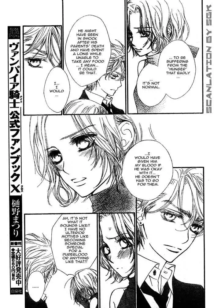 Vampire Knight Chapter 48 20